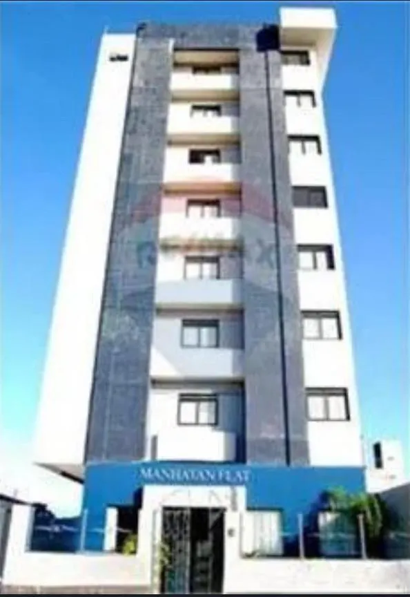 Recanto A Beira-Mar Natal Appartement